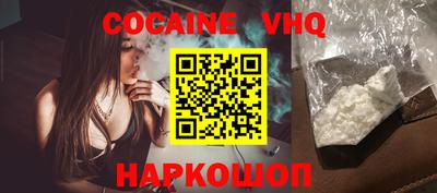 прущие крисы Заволжье