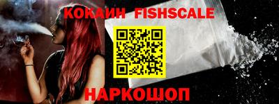 прущие крисы Заволжье