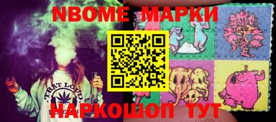 прущая мука Заводоуковск