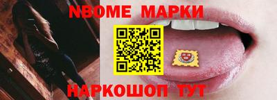 прущие крисы Заволжье