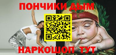 стафф Жуковский
