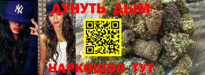 прущая мука Заводоуковск