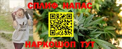прущие крисы Заволжье
