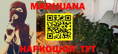 прущие крисы Заволжье