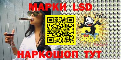 прущая мука Заводоуковск