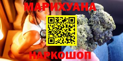 прущая мука Заводоуковск