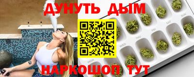 прущая мука Заводоуковск