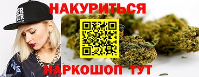 прущие крисы Заволжье