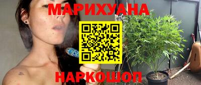 прущая мука Заводоуковск
