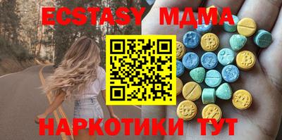 стафф Жуковский