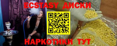 стафф Жуковский