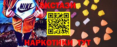 стафф Жуковский