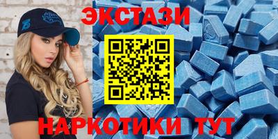 прущая мука Заводоуковск