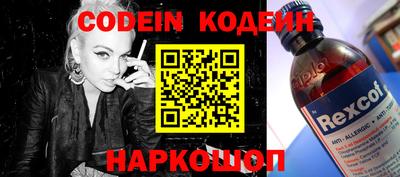 прущие крисы Заволжье