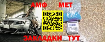 прущие крисы Заволжье