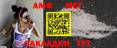 прущие крисы Заволжье